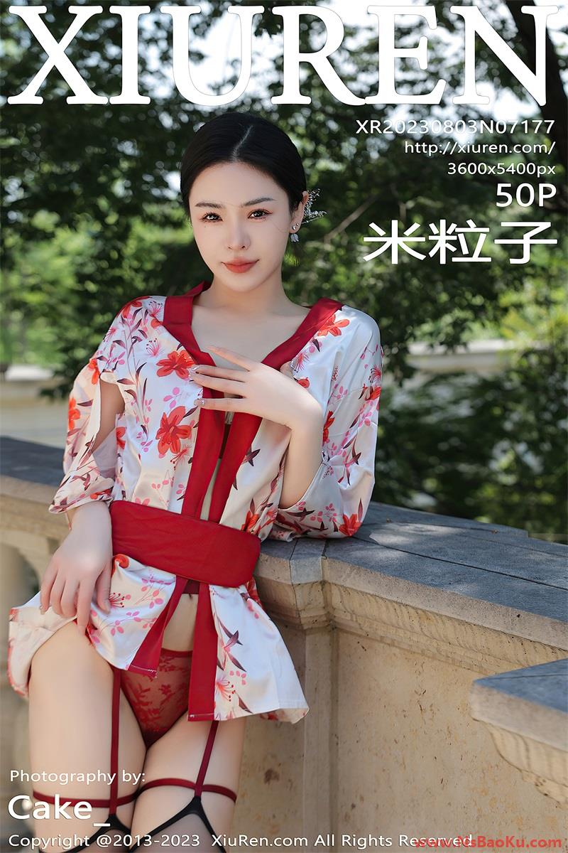 [XIUREN绣人网] 2023.08.03 No.7177 米粒子 [51P/512MB]-男士宝库