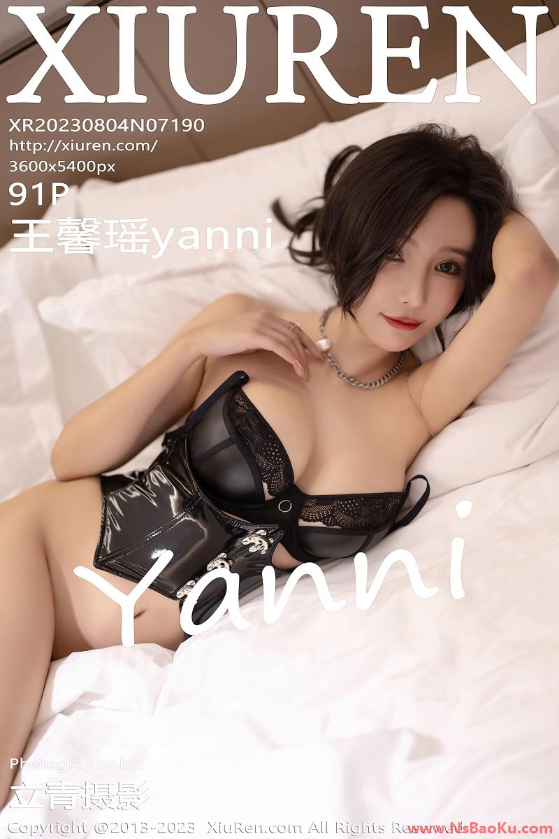 [XIUREN绣人网] 2023.08.04 No.7190 王馨瑶yanni [92P/749MB]-男士宝库