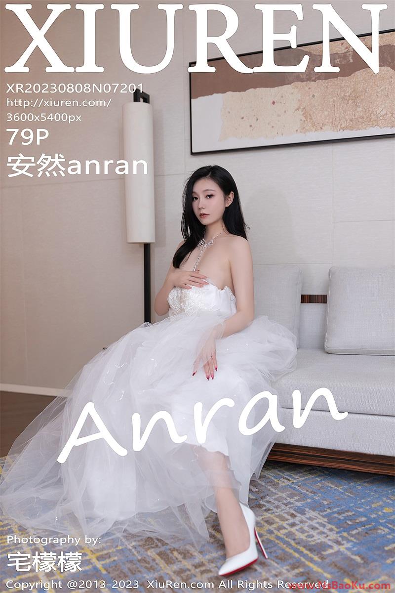 [XIUREN绣人网] 2023.08.08 No.7201 安然anran [80P/758MB]-男士宝库