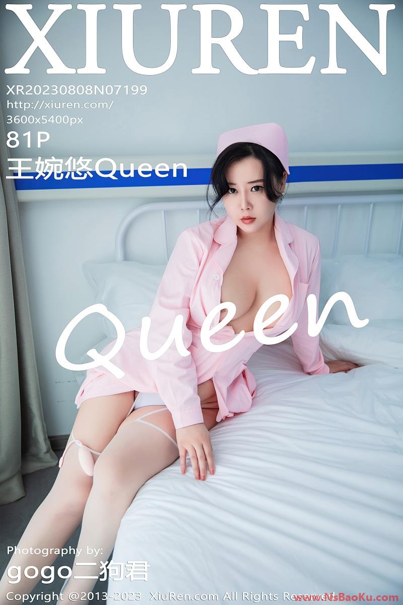 [XIUREN绣人网] 2023.08.08 No.7199 王婉悠Queen [82P/706MB]-男士宝库