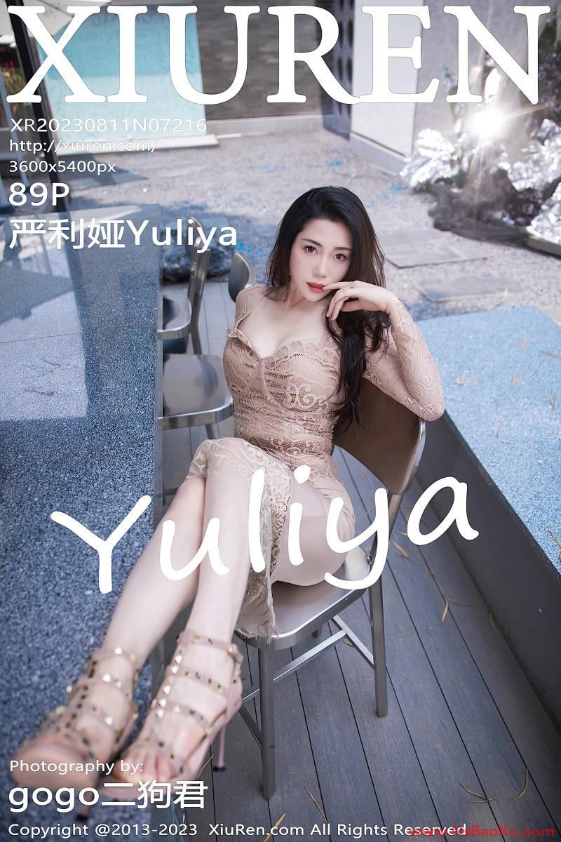 [XIUREN绣人网] 2023.08.11 No.7216 严利娅Yuliya [90P/852MB]-男士宝库