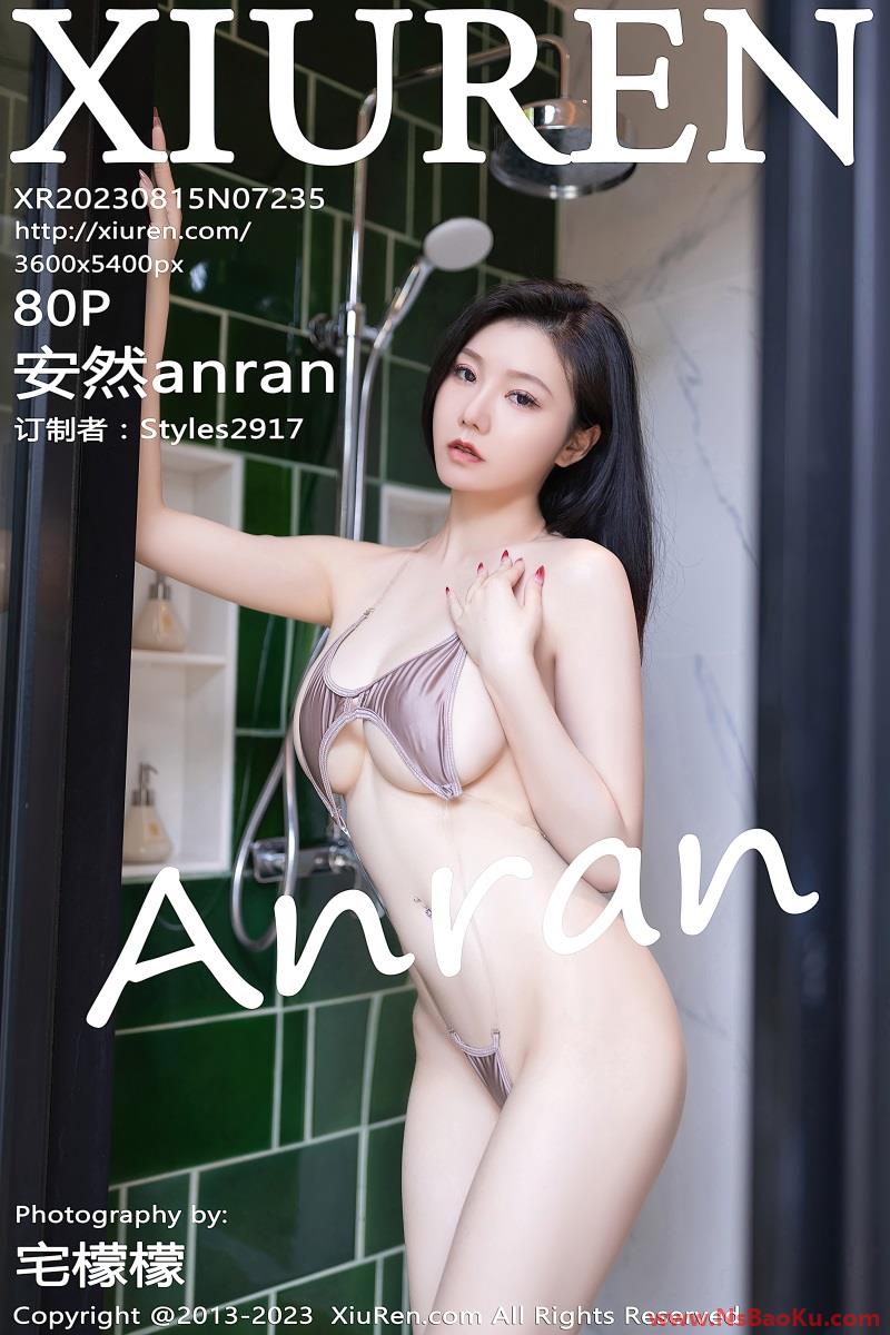 [XIUREN绣人网] 2023.08.15 No.7235 安然anran [81P/777MB]-男士宝库