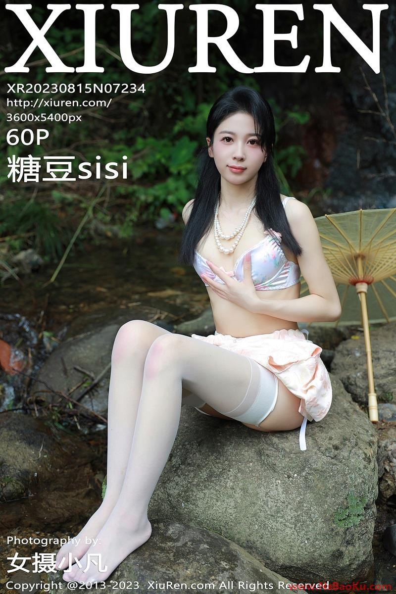 [XIUREN绣人网] 2023.08.15 No.7234 糖豆sisi [61P/671MB]-男士宝库