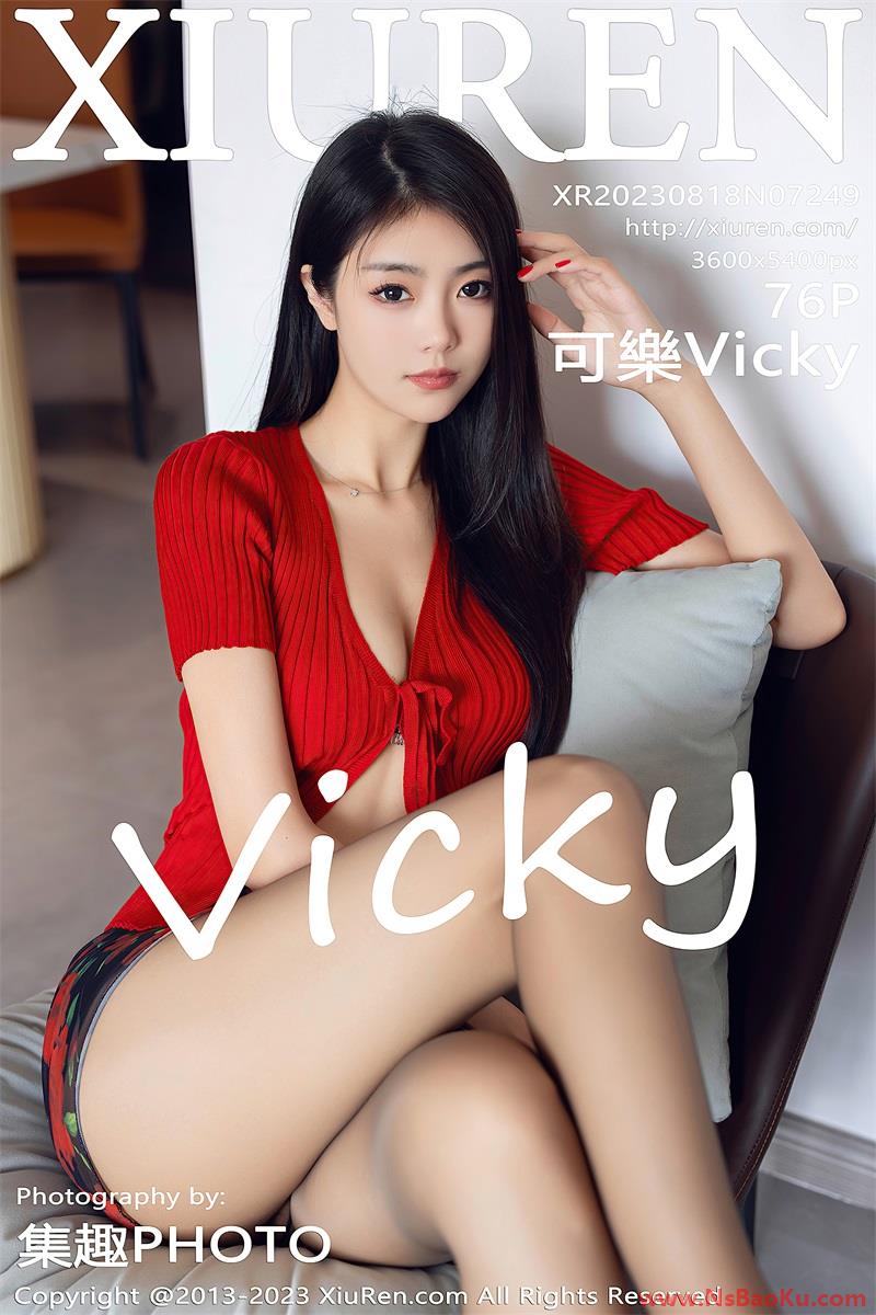 [XIUREN绣人网] 2023.08.18 No.7249 可樂Vicky [77P/686MB]-男士宝库