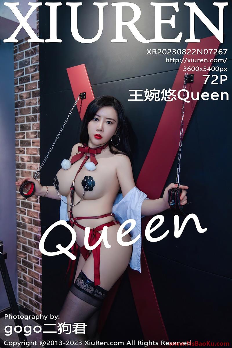[XIUREN绣人网] 2023.08.22 No.7267 王婉悠Queen [73P/711MB]-男士宝库