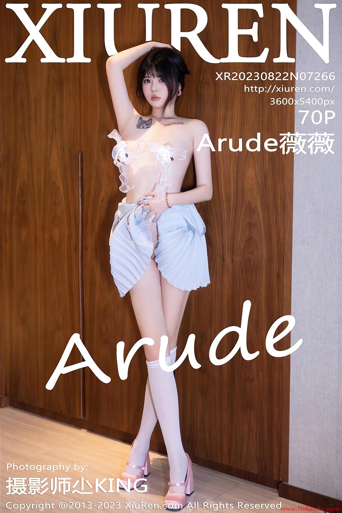 [XIUREN绣人网] 2023.08.22 No.7266 Arude薇薇 [70P/662MB]-男士宝库