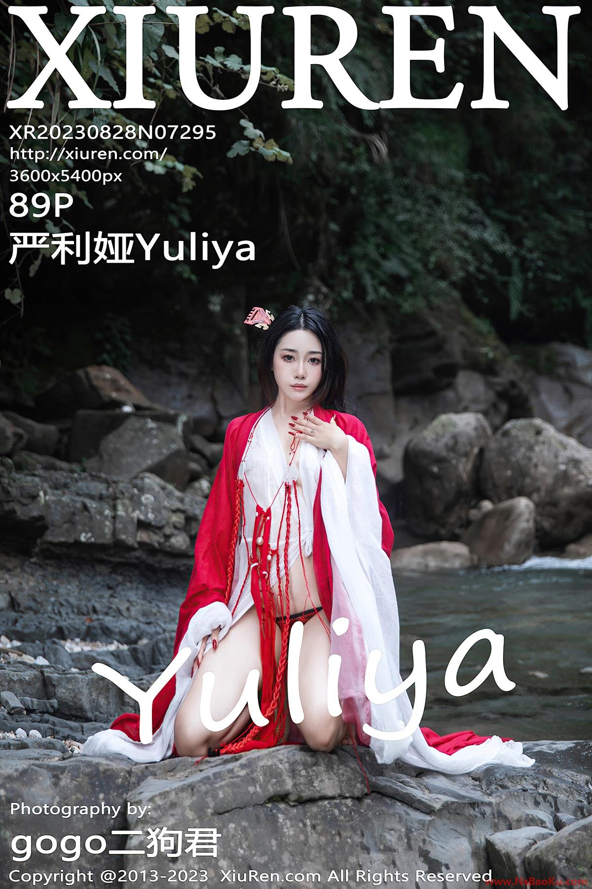 [XIUREN绣人网] 2023.08.28 No.7295 严利娅Yuliya [90P/1.07G]-男士宝库