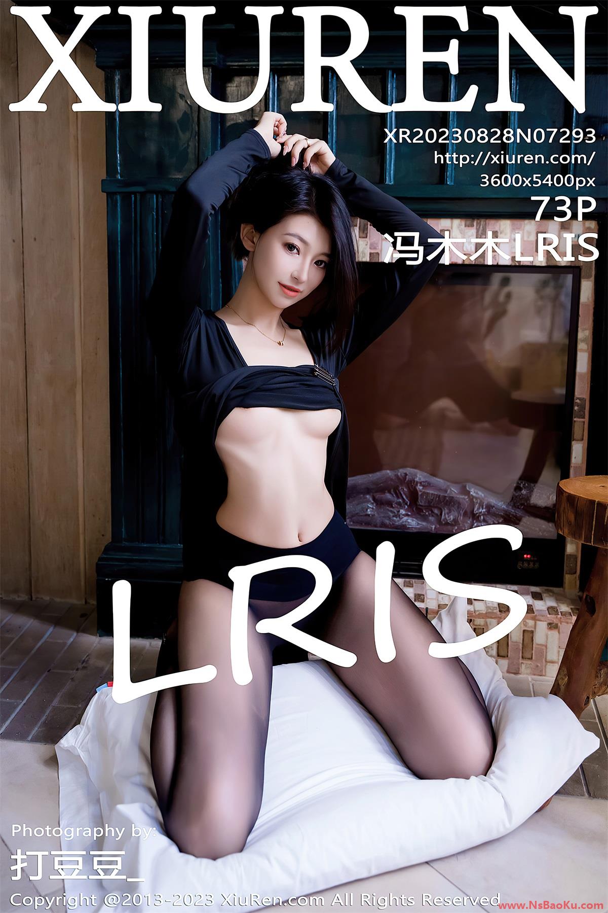 [XIUREN绣人网] 2023.08.28 No.7293 冯木木LRIS [74P/702MB]-男士宝库
