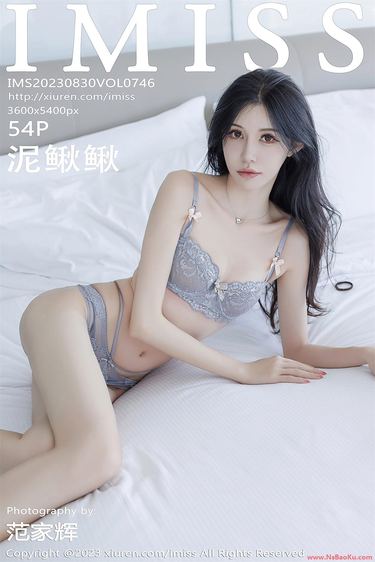 [IMISS爱蜜社] 2023.08.30 VOL.746 泥鳅鳅 [55P/519MB]-男士宝库
