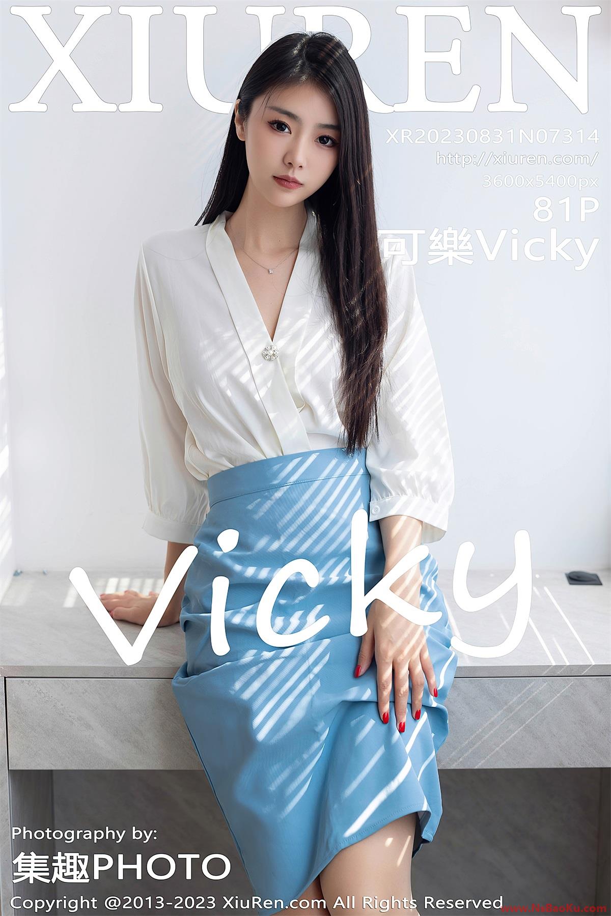 [XIUREN绣人网] 2023.08.31 No.7314 可樂Vicky [82P/729MB]-男士宝库