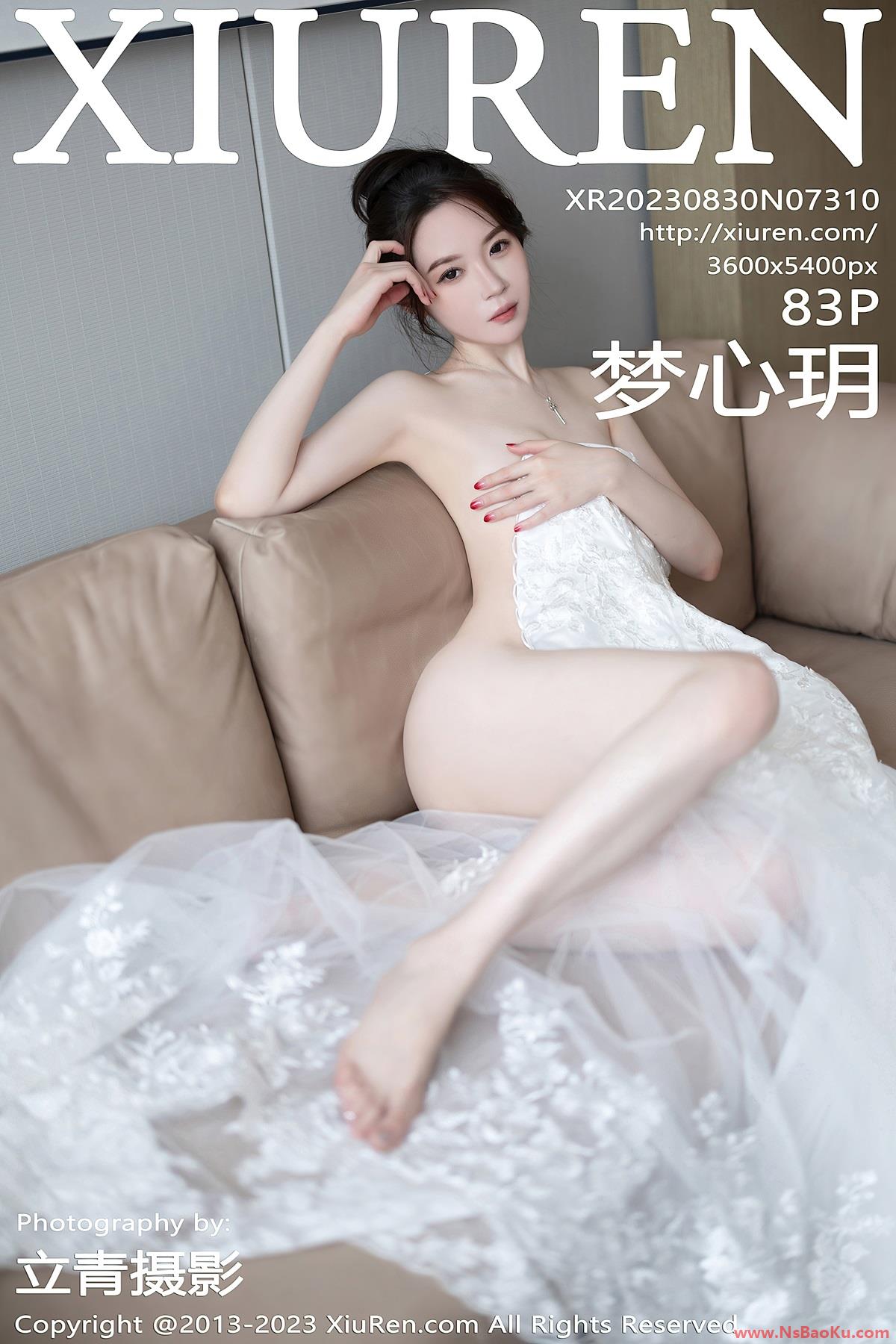 [XIUREN绣人网] 2023.08.30 No.7310 梦心玥 [84P/664MB]-男士宝库