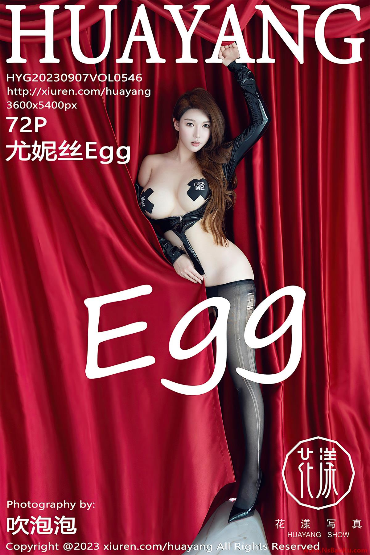 [HuaYang花漾] 2023.09.07 VOL.546 尤妮丝Egg [73P/678MB]-男士宝库