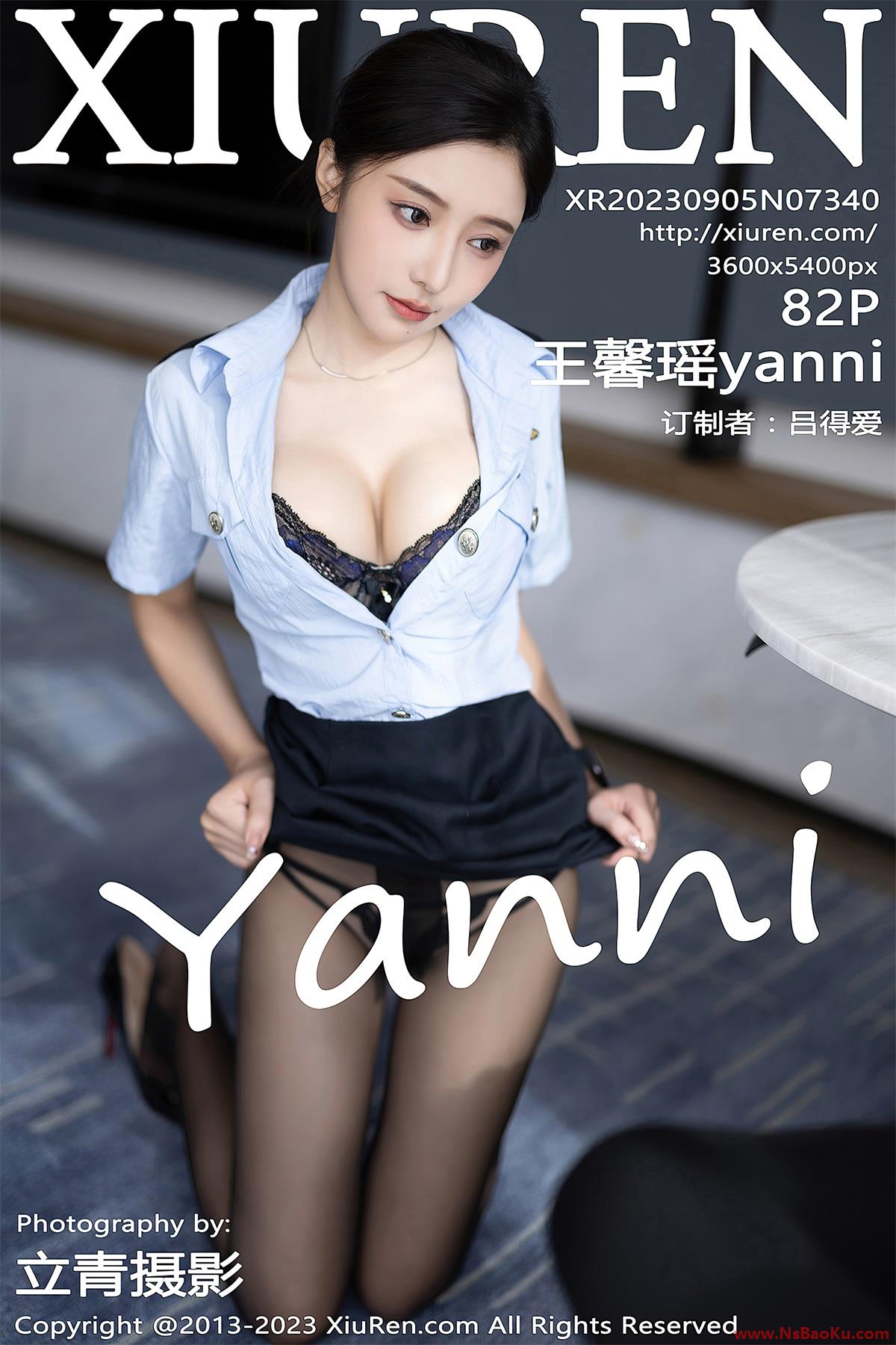 [XIUREN绣人网] 2023.09.05 No.7340 王馨瑶yanni [83P/703MB]-男士宝库