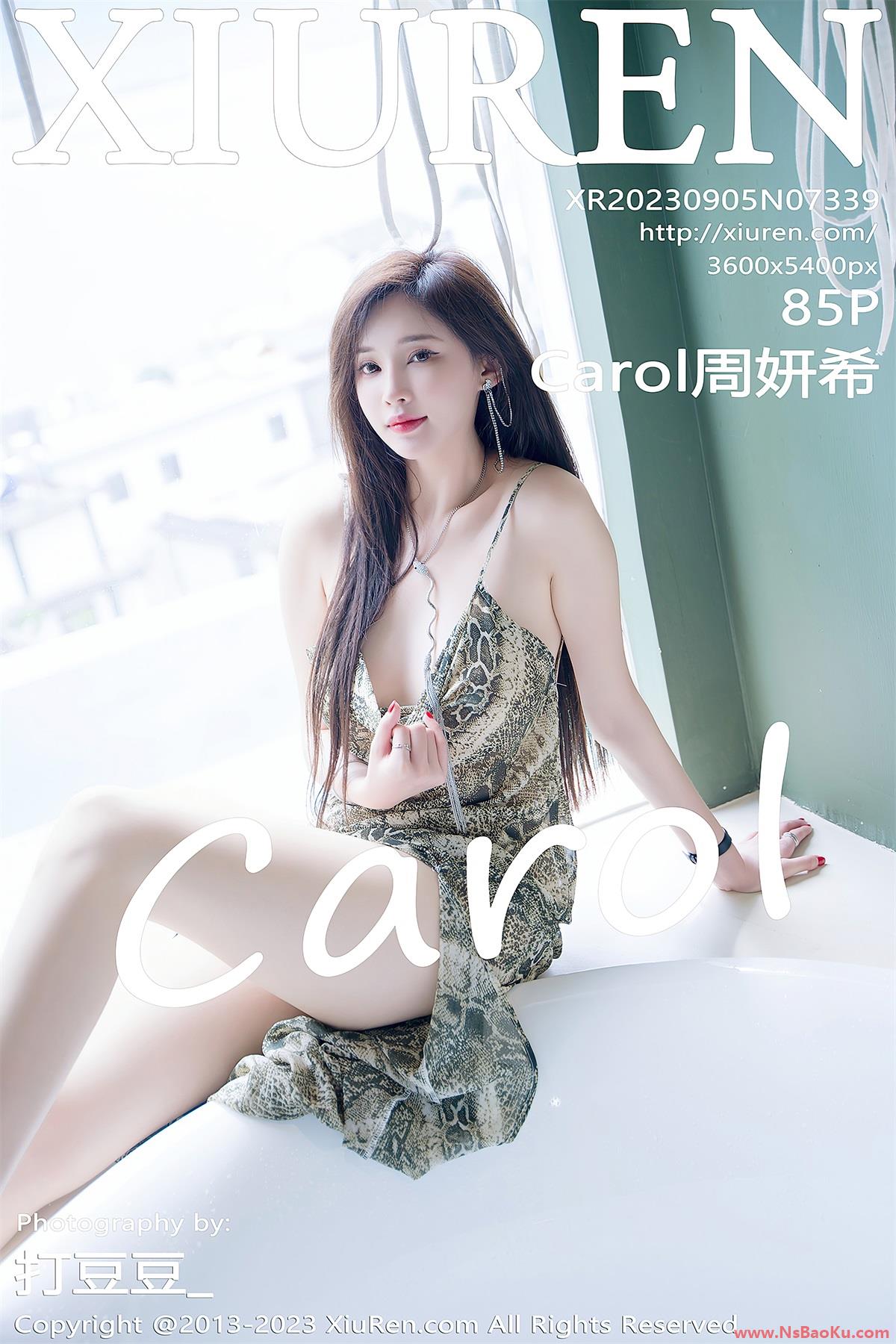 [XIUREN绣人网] 2023.09.05 No.7339 Carol周妍希 [86P/758MB]-男士宝库
