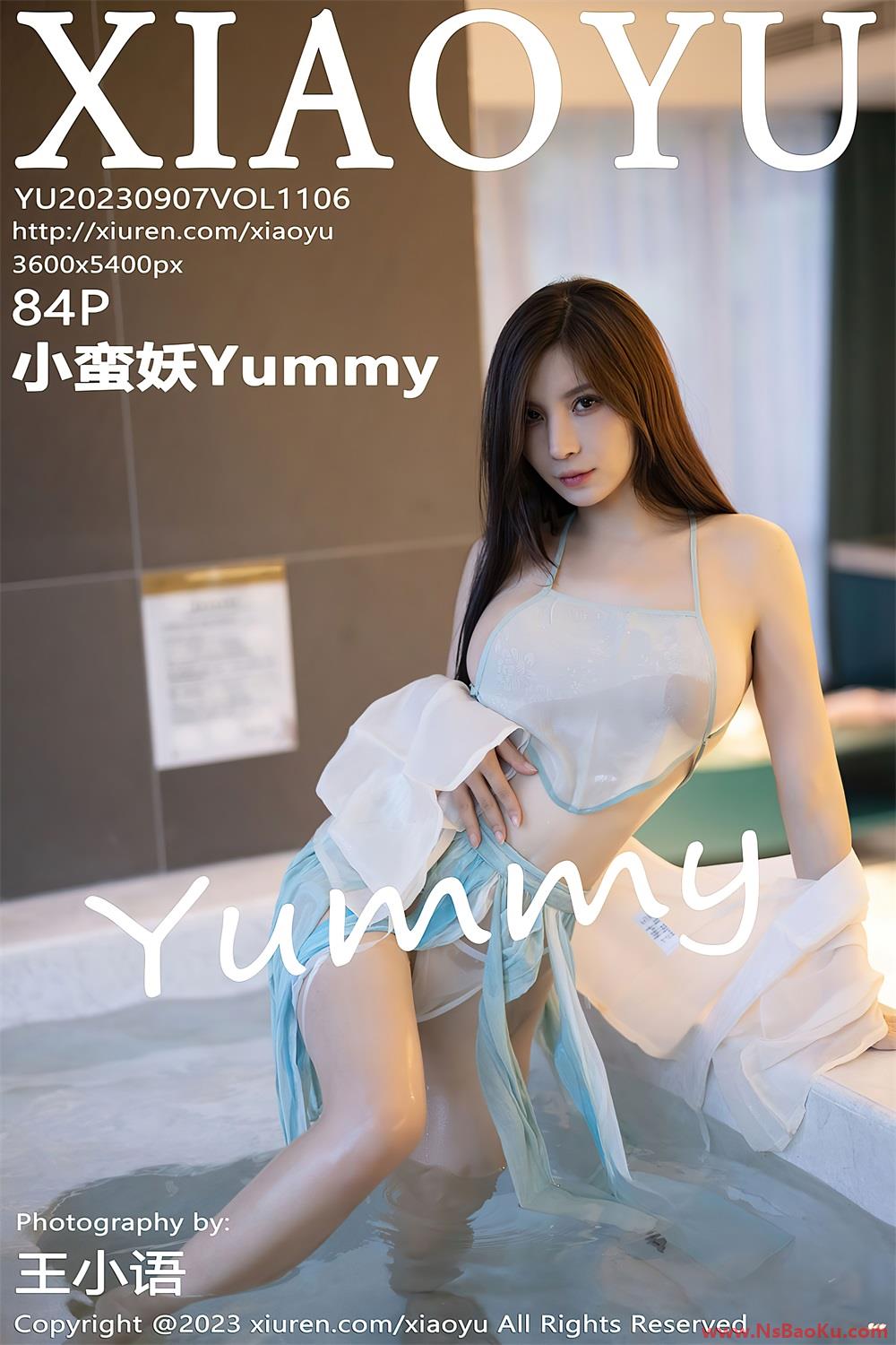[XIAOYU语画界] 2023.09.07 VOL.1106 小蛮妖Yummy [85P/677MB]-男士宝库
