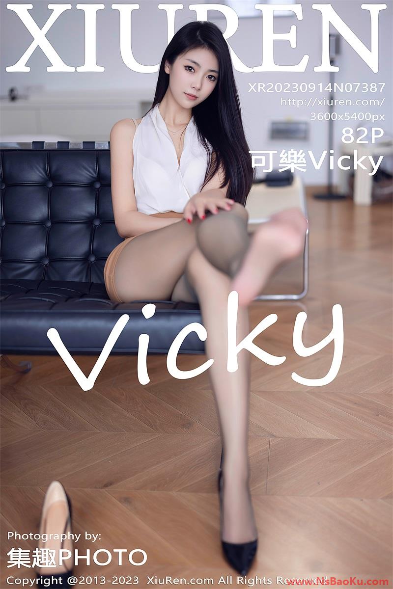 [XIUREN绣人网] 2023.09.14 No.7387 可樂Vicky [83P/686MB]-男士宝库