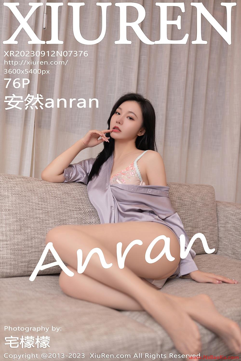 [XIUREN绣人网] 2023.09.12 No.7376 安然anran [77P/838MB]-男士宝库
