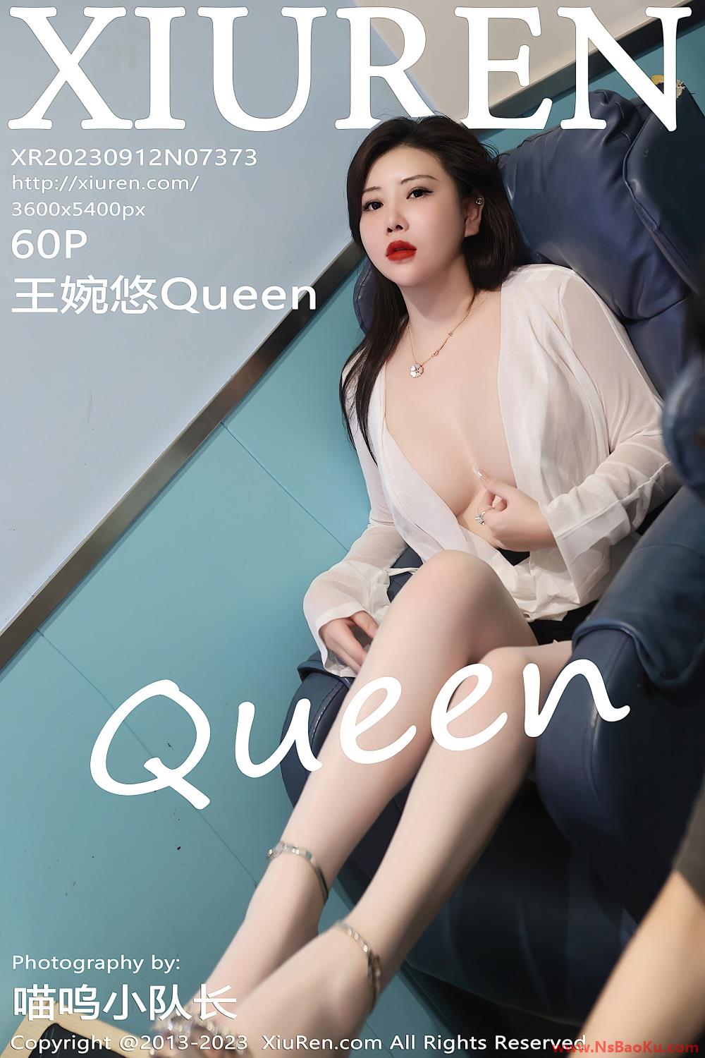 [XIUREN绣人网] 2023.09.12 No.7373 王婉悠Queen [61P/554MB]-男士宝库