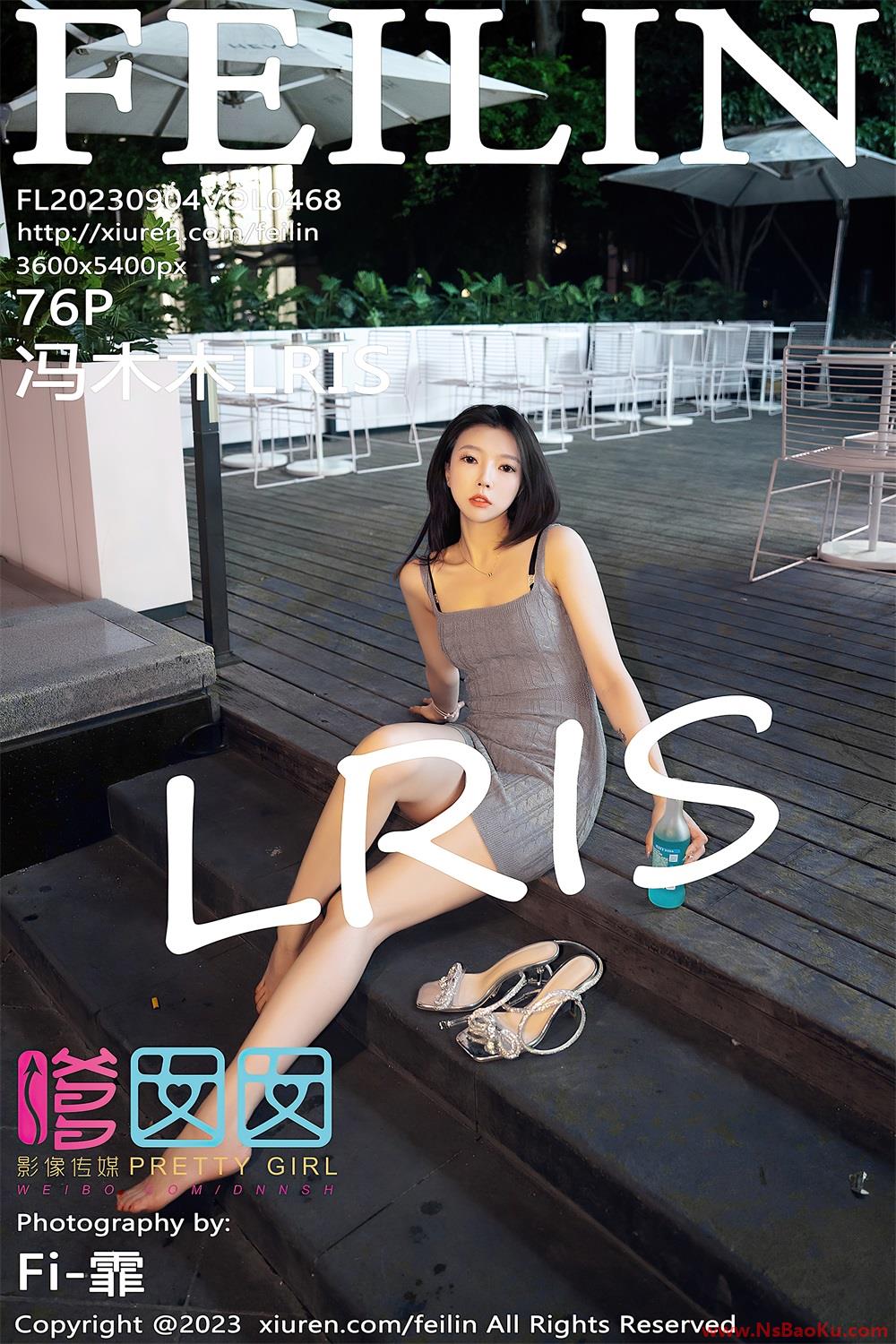 [FEILIN嗲囡囡] 2023.09.04 VOL.468 冯木木LRIS [77P/747MB]-男士宝库