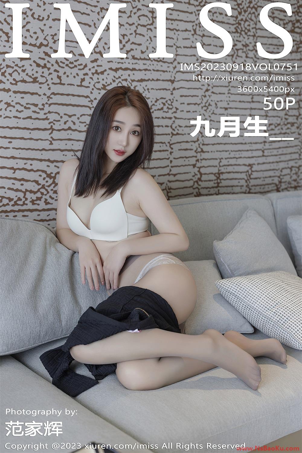 [IMISS爱蜜社] 2023.09.18 VOL.751 九月生__ [51P/529MB]-男士宝库