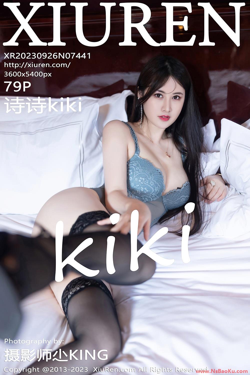 [XIUREN绣人网] 2023.09.26 No.7441 诗诗kiki [80P/781MB]-男士宝库