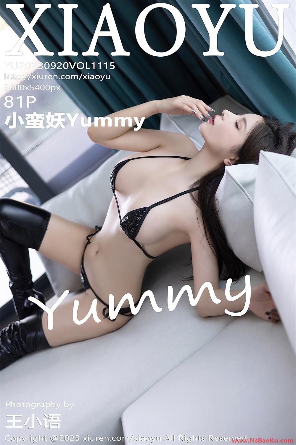 [XIAOYU语画界] 2023.09.20 VOL.1115 小蛮妖Yummy [82P/760MB]-男士宝库