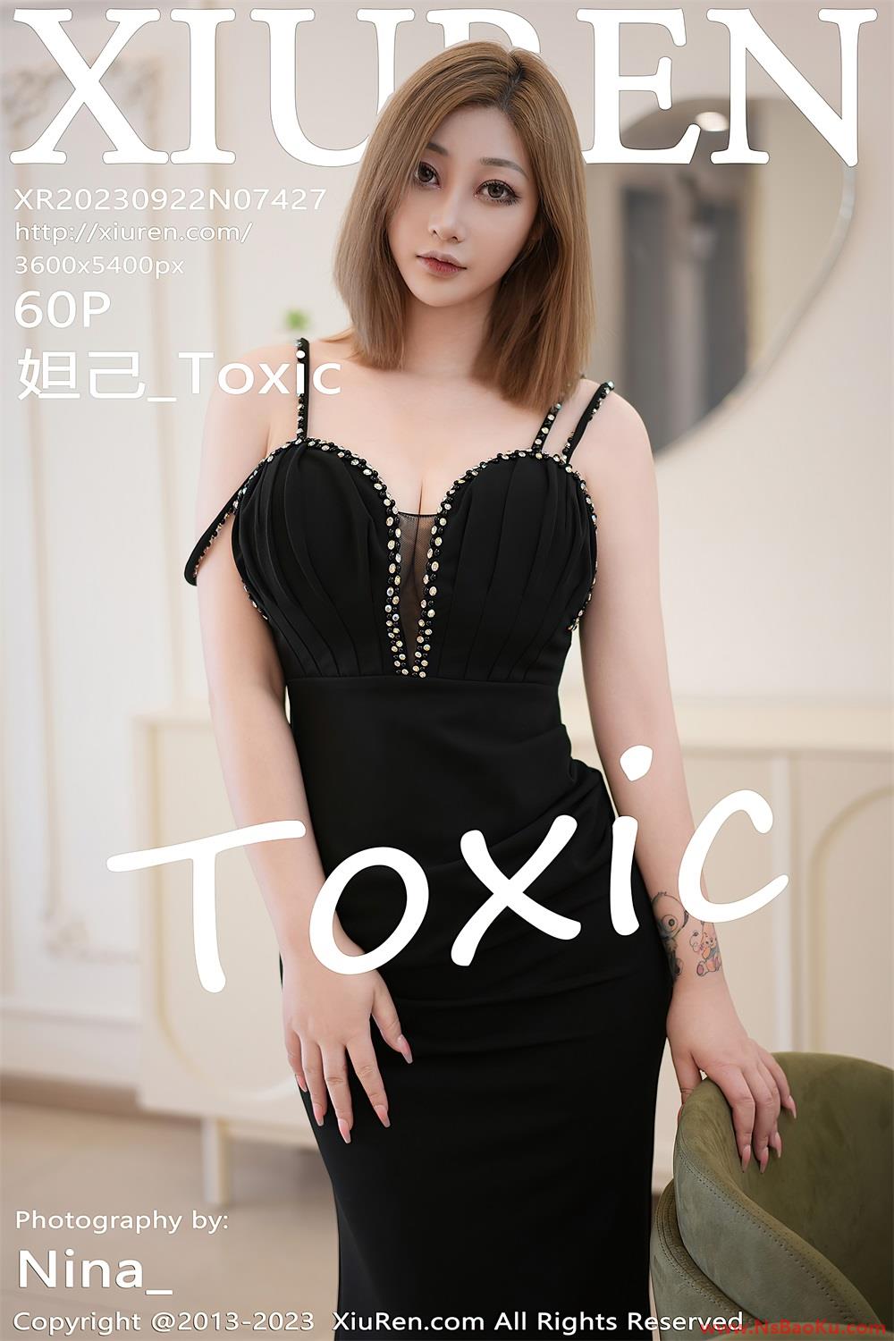 [XIUREN绣人网] 2023.09.22 No.7427 妲己_Toxic [61P/521MB]-男士宝库