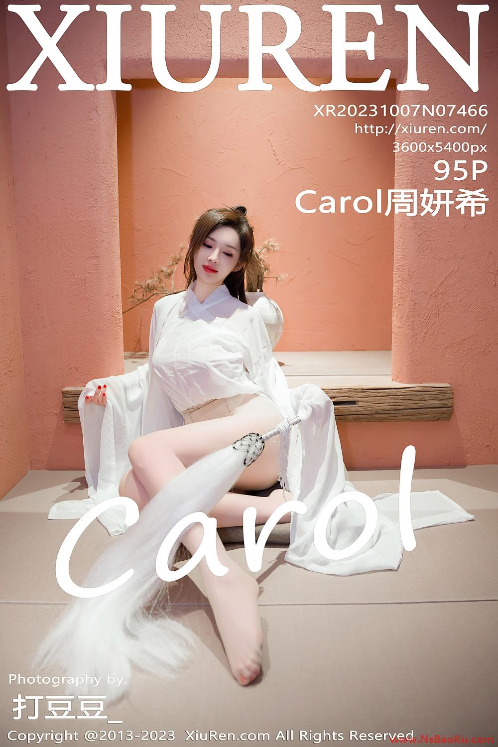 [XIUREN绣人网] 2023.10.07 No.7466 Carol周妍希 [96P/1.04G]-男士宝库