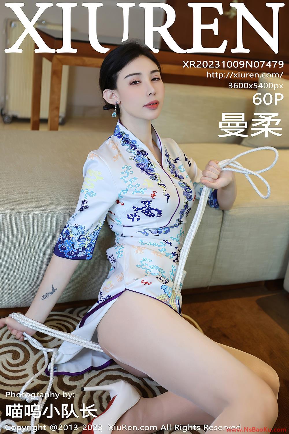 [XIUREN绣人网] 2023.10.09 No.7479 曼柔 [103P/1.05G]-男士宝库
