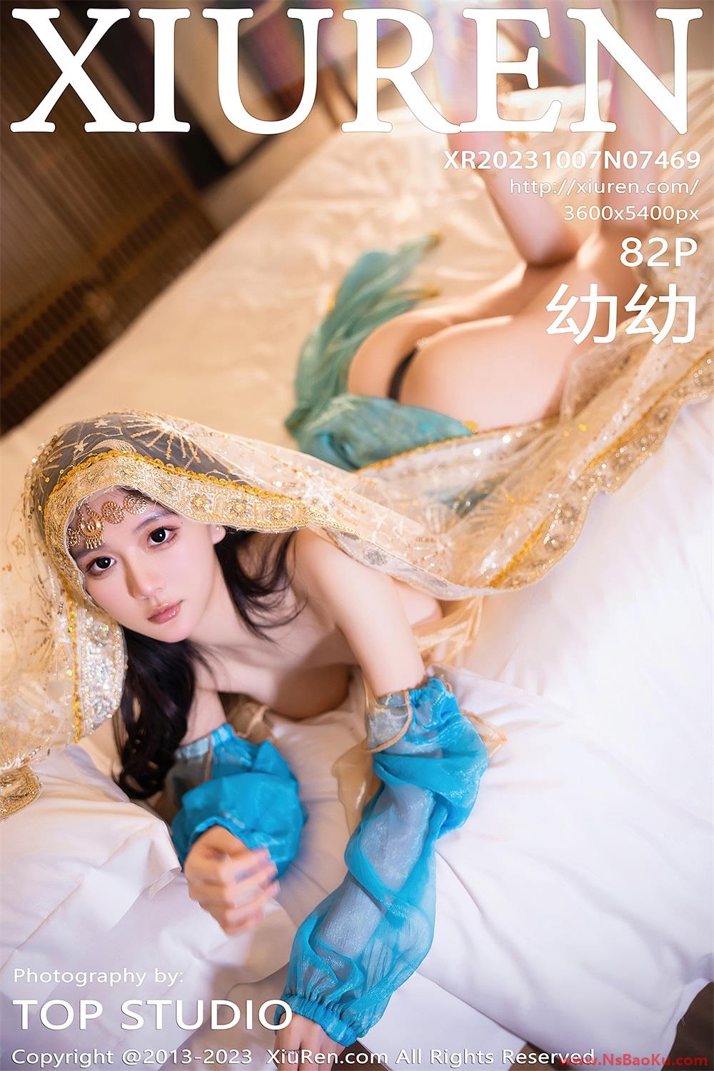[XIUREN绣人网] 2023.10.07 No.7469 幼幼 [83P/904MB]-男士宝库