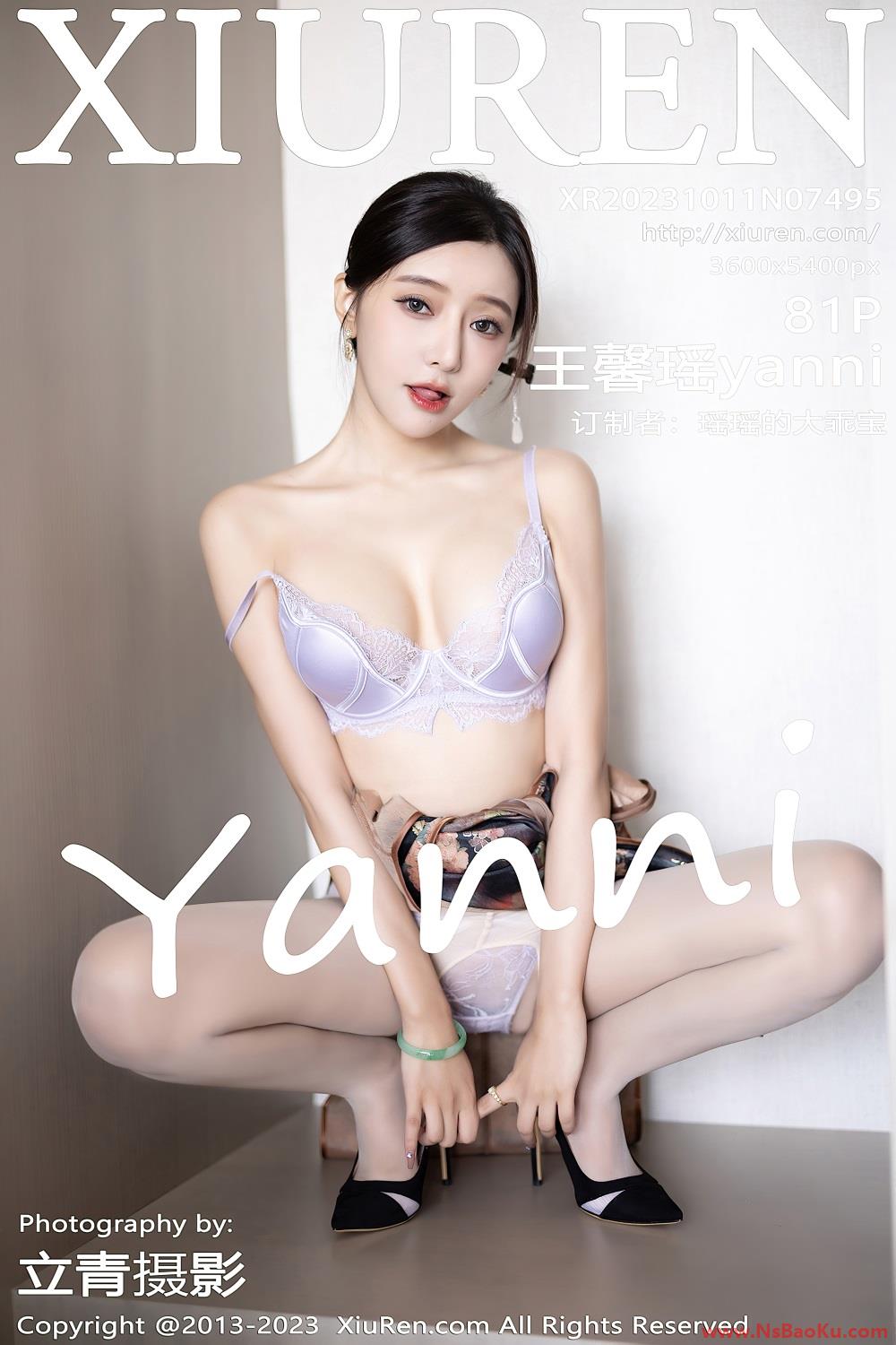 [XIUREN绣人网] 2023.10.11 No.7495 王馨瑶yanni [82P/721MB]-男士宝库