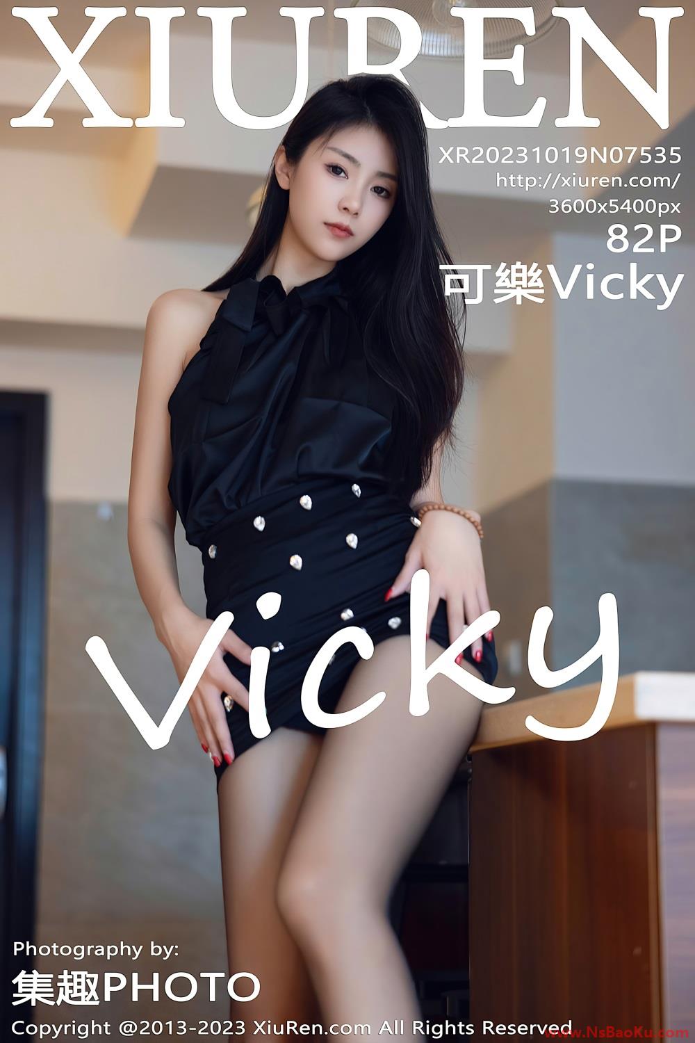 [XIUREN绣人网] 2023.10.19 No.7535 可樂Vicky [83P/686MB]-男士宝库