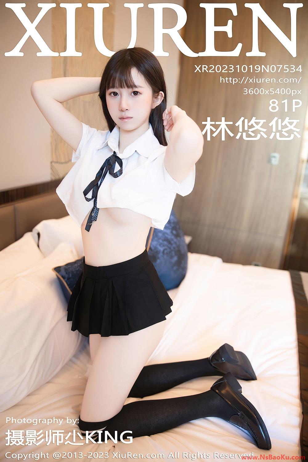 [XIUREN绣人网] 2023.10.19 No.7534 林悠悠 [82P/788MB]-男士宝库