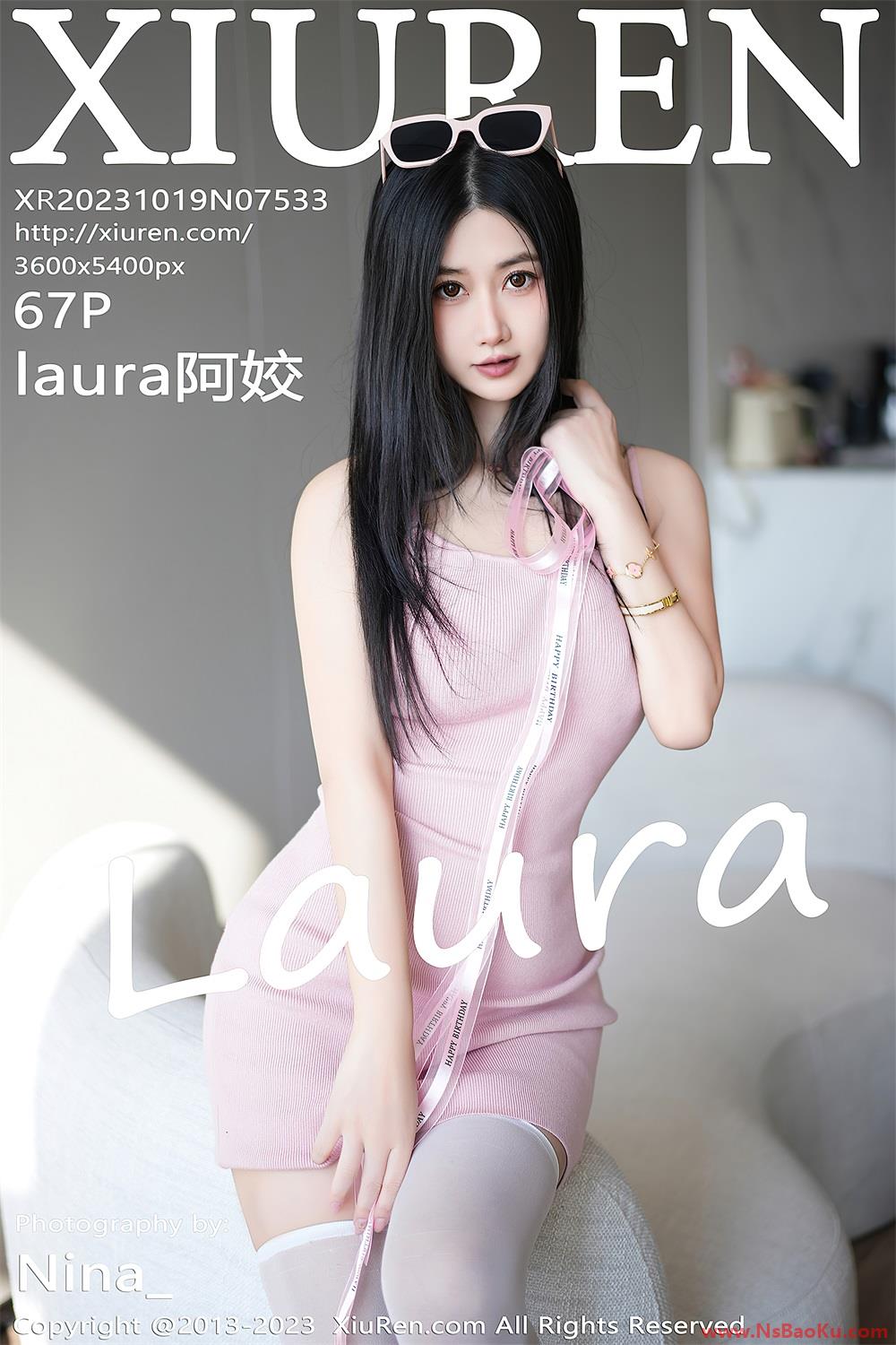 [XIUREN绣人网] 2023.10.19 No.7533 laura阿姣 [68P/657MB]-男士宝库