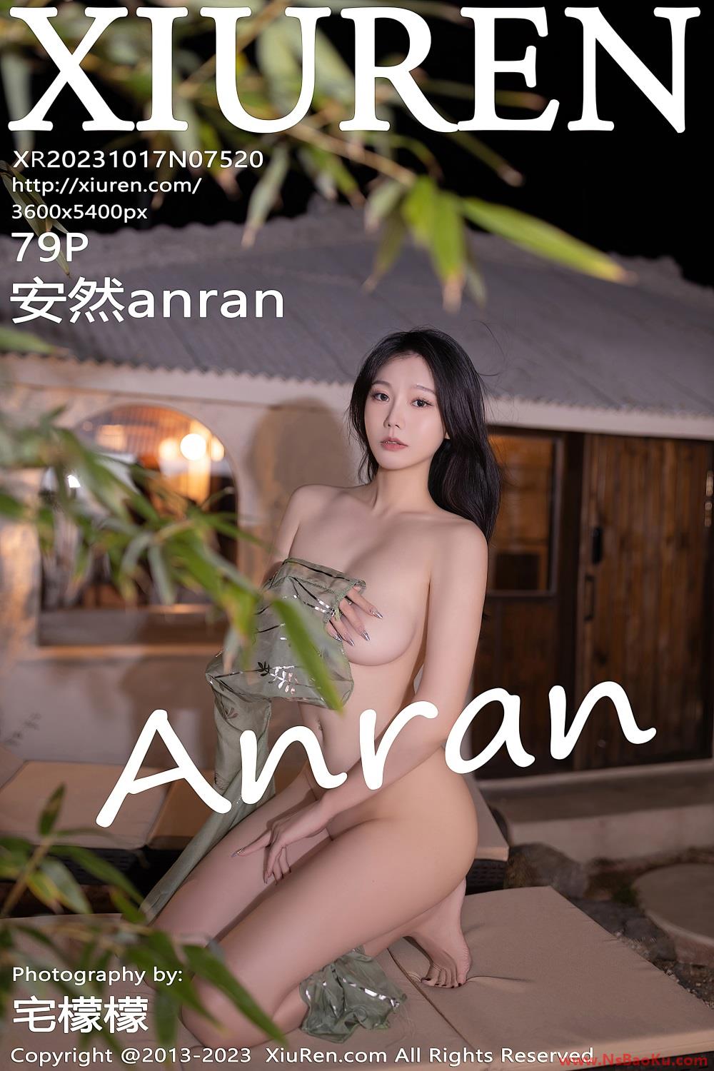 [XIUREN绣人网] 2023.10.17 No.7520 安然anran [80P/795MB]-男士宝库