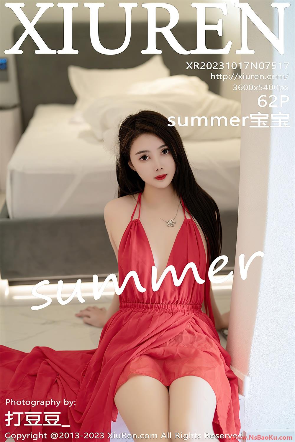 [XIUREN绣人网] 2023.10.17 No.7517 summer宝宝 [63P/510MB]-男士宝库