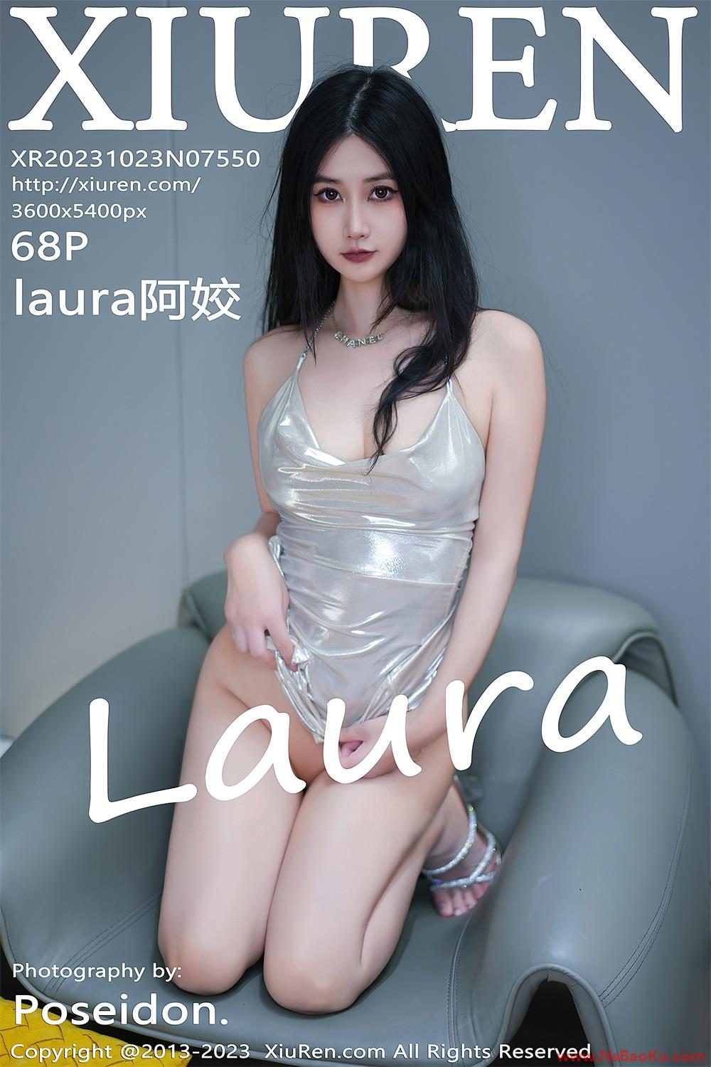 [XIUREN绣人网] 2023.10.23 No.7550 laura阿姣 [69P/613MB]-男士宝库