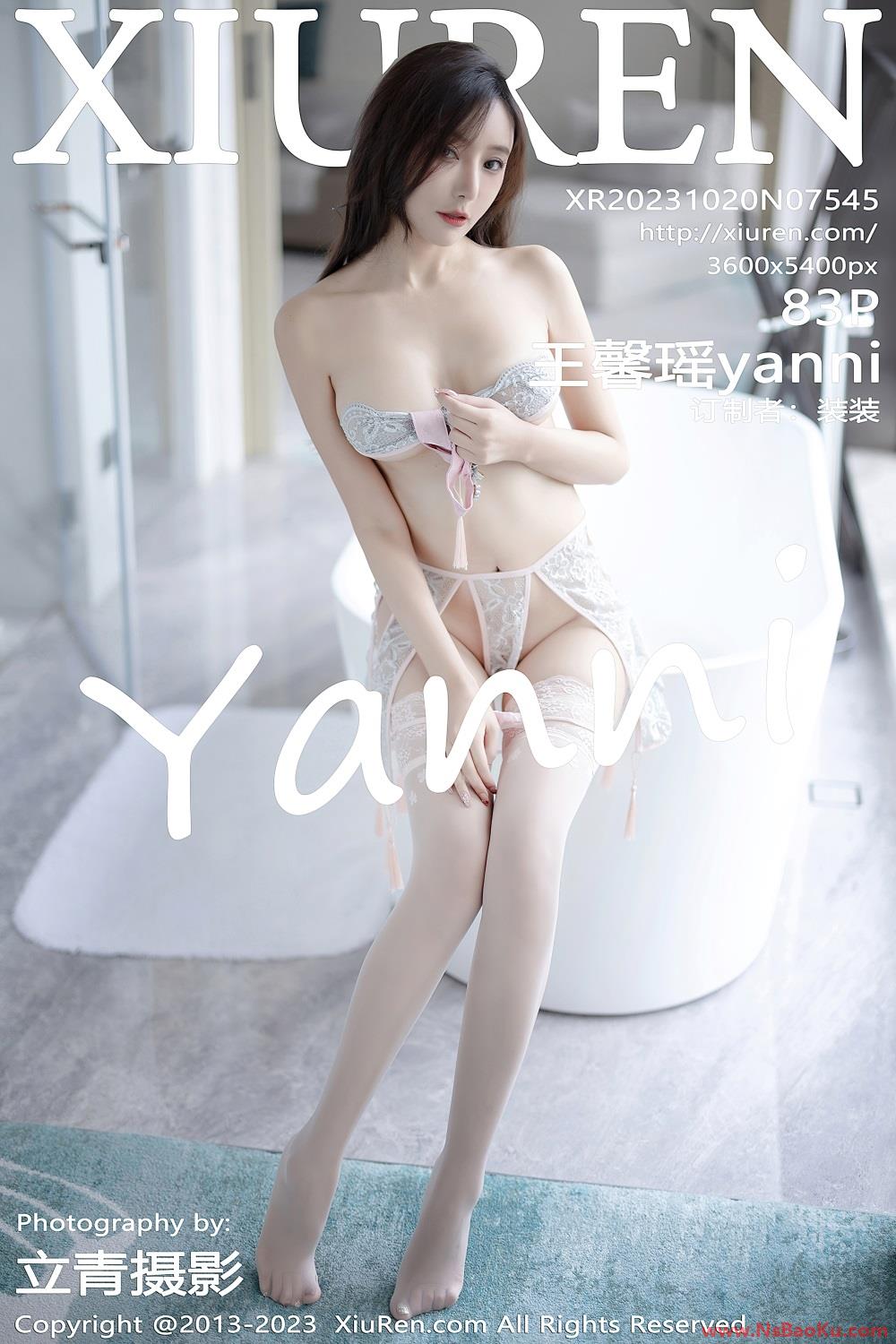 [XIUREN绣人网] 2023.10.20 No.7545 王馨瑶yanni [84P/735MB]-男士宝库
