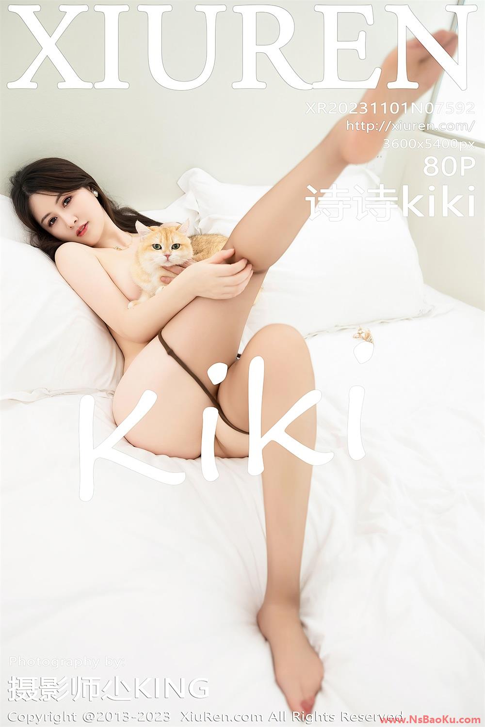 [XIUREN绣人网] 2023.11.01 No.7592 诗诗kiki [81P/715MB]-男士宝库