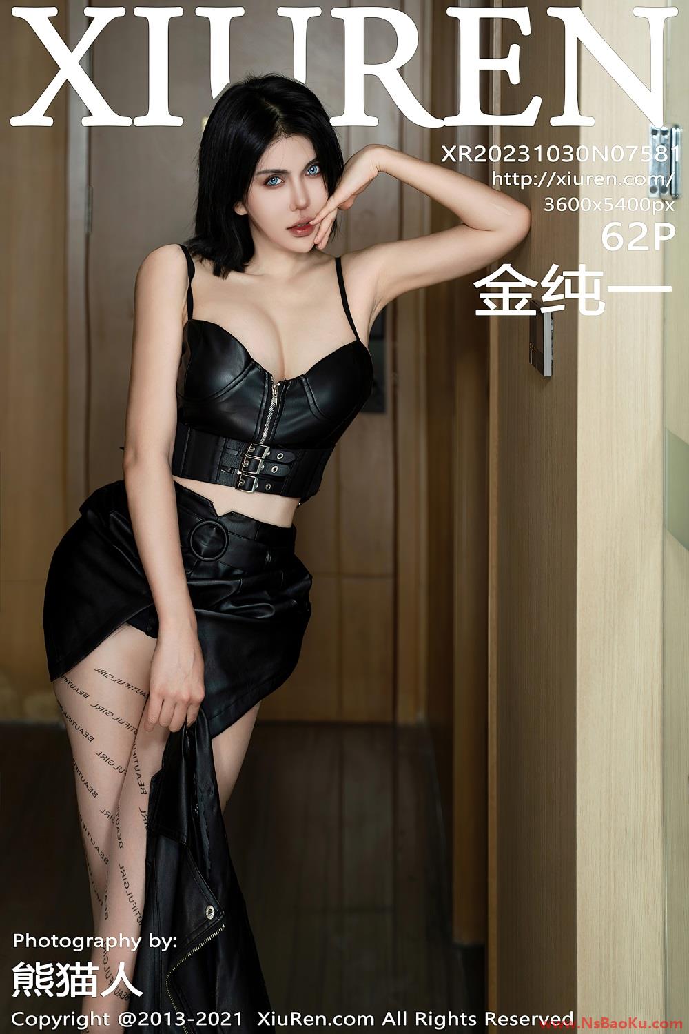 [XIUREN绣人网] 2023.10.30 No.7581 金纯一 [63P/602MB]-男士宝库