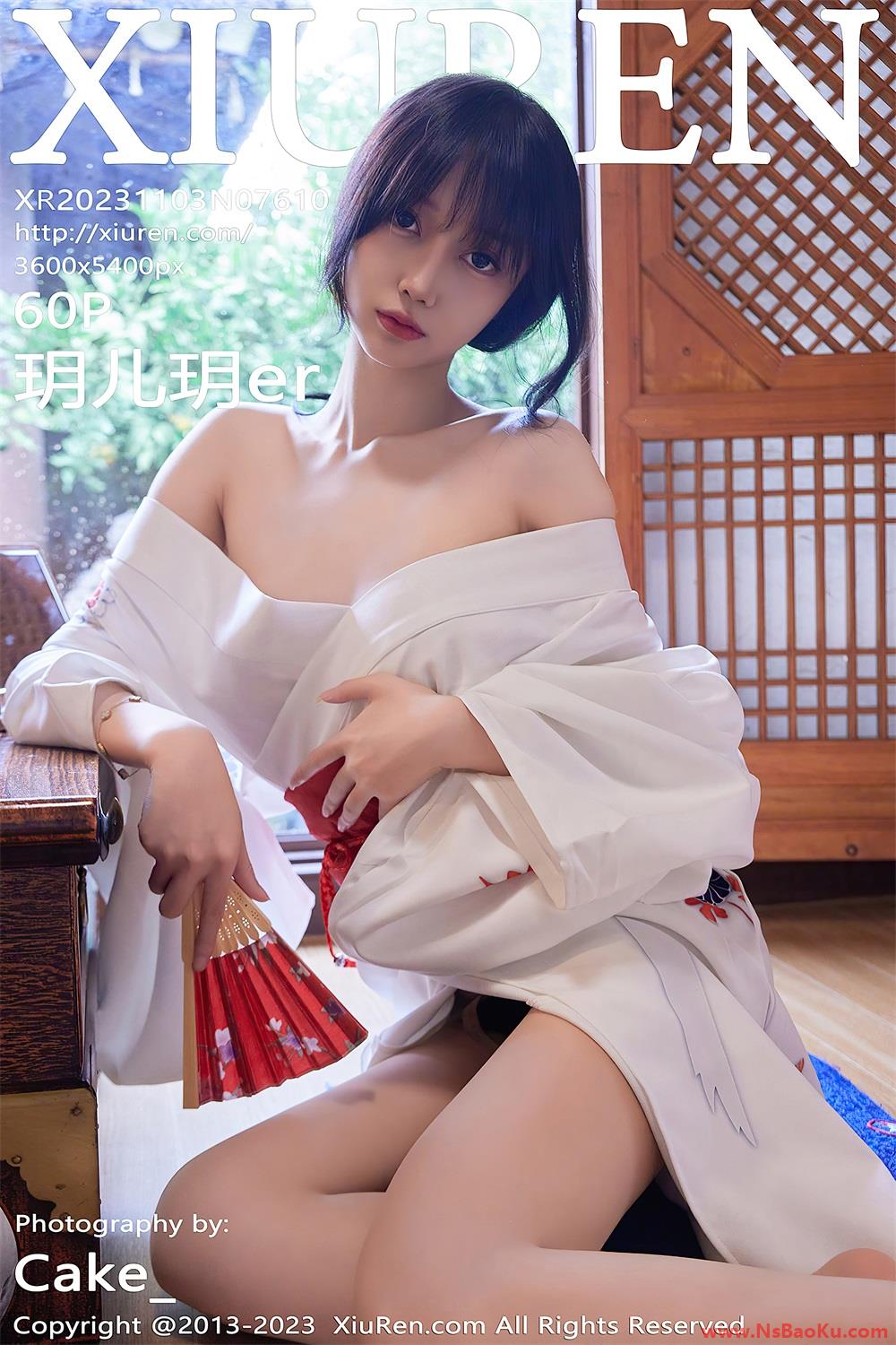 [XIUREN绣人网] 2023.11.03 No.7610 玥儿玥er [61P/664MB]-男士宝库