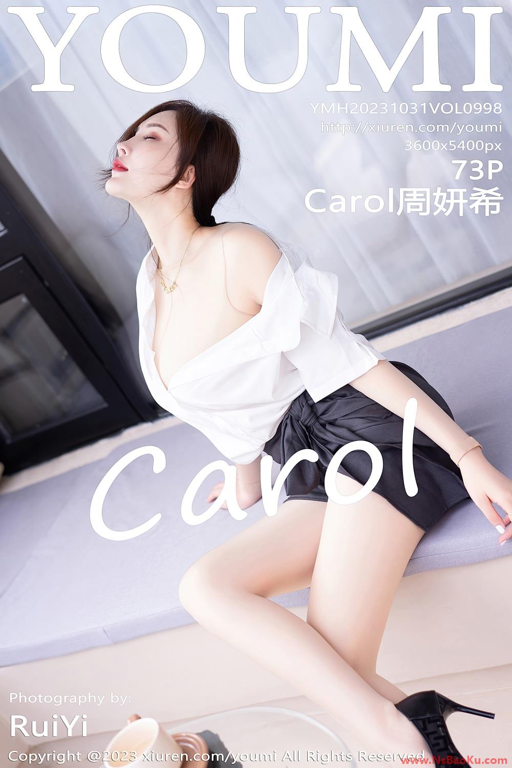 [YOUMI尤蜜荟] 2023.10.31 VOL.998 Carol周妍希 [74P/614MB]-男士宝库