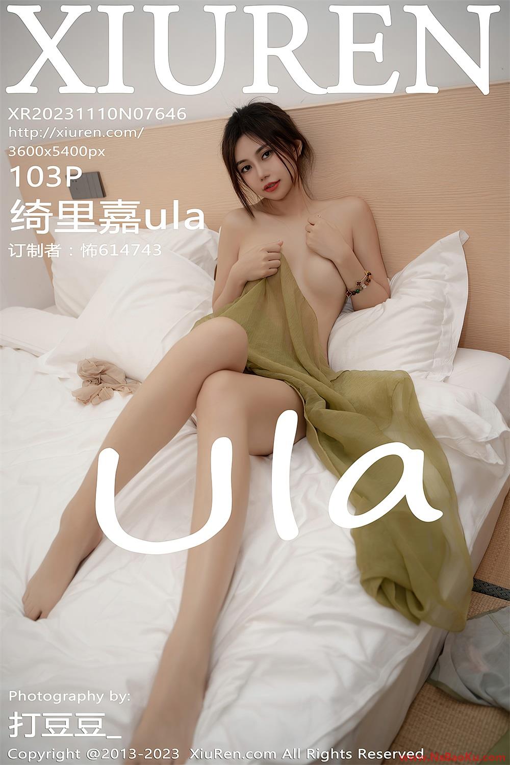 [XIUREN绣人网] 2023.11.10 No.7646 绮里嘉ula [104P/92MB]-男士宝库