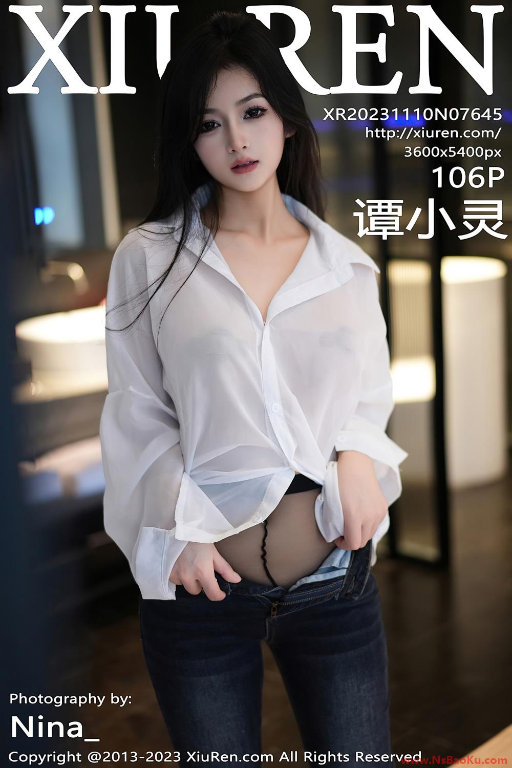 [XIUREN绣人网] 2023.11.10 No.7645 谭小灵 [107P/961MB]-男士宝库