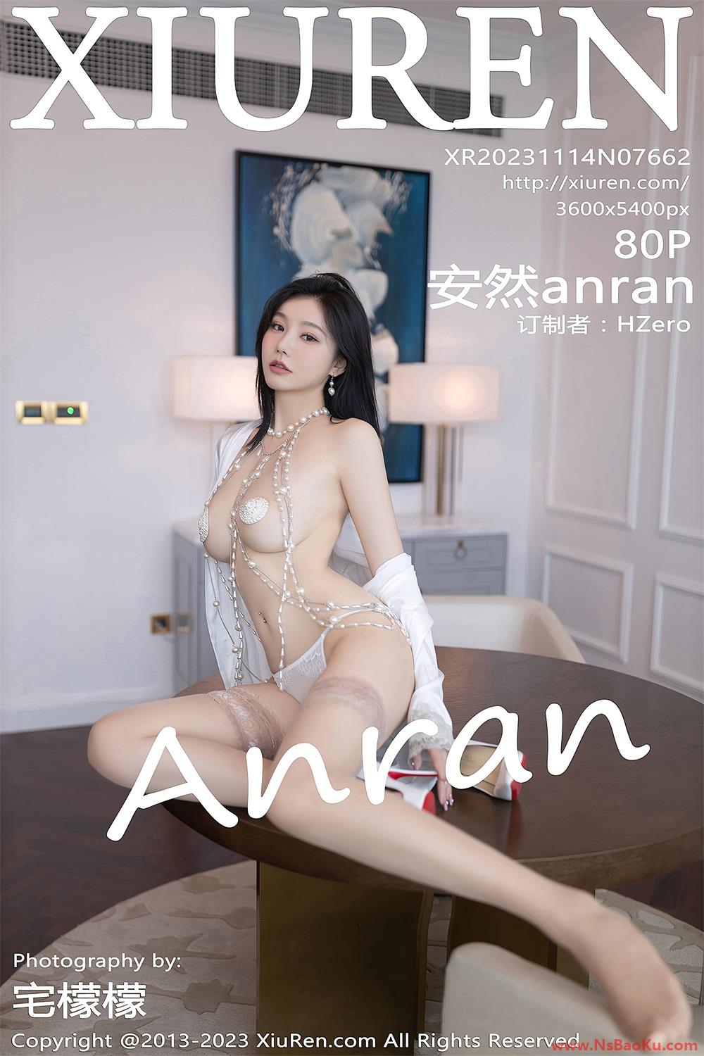 [XIUREN绣人网] 2023.11.14 No.7662 安然anran [81P/694MB]-男士宝库