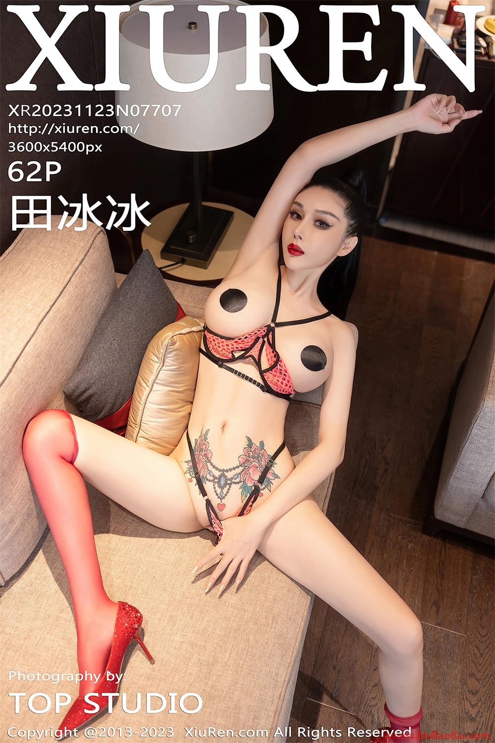 [XIUREN绣人网] 2023.11.23 No.7707 田冰冰 [62P/589MB]-男士宝库