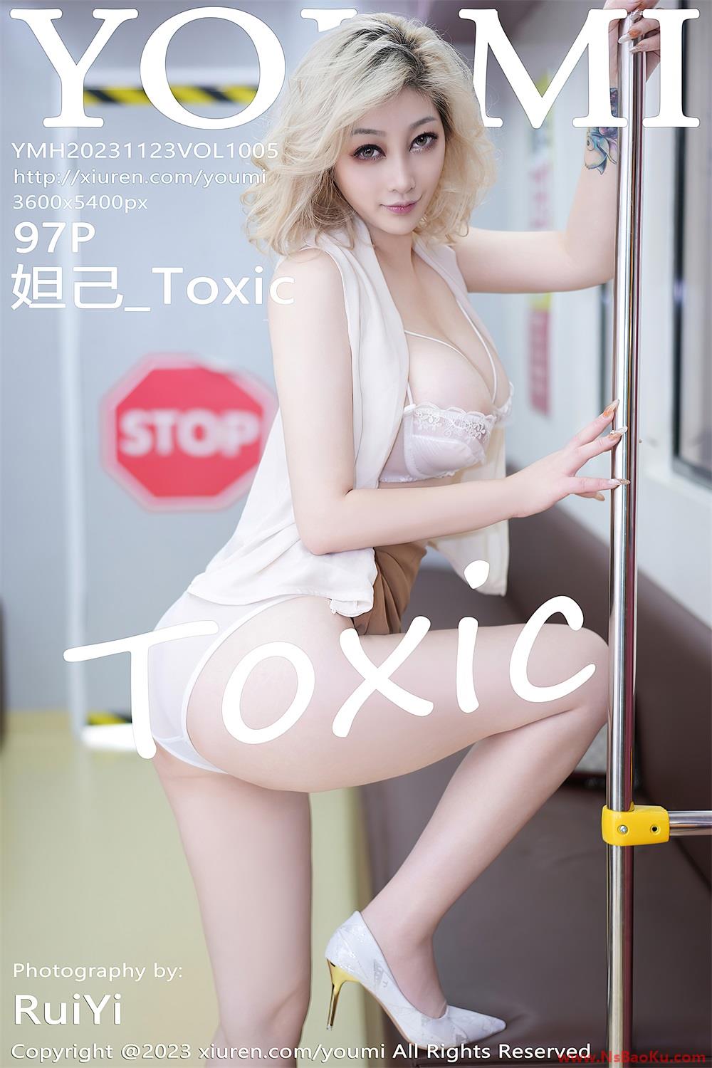 [YOUMI尤蜜荟] 2023.11.23 VOL.1005 妲己_Toxic [97P/836MB]-男士宝库