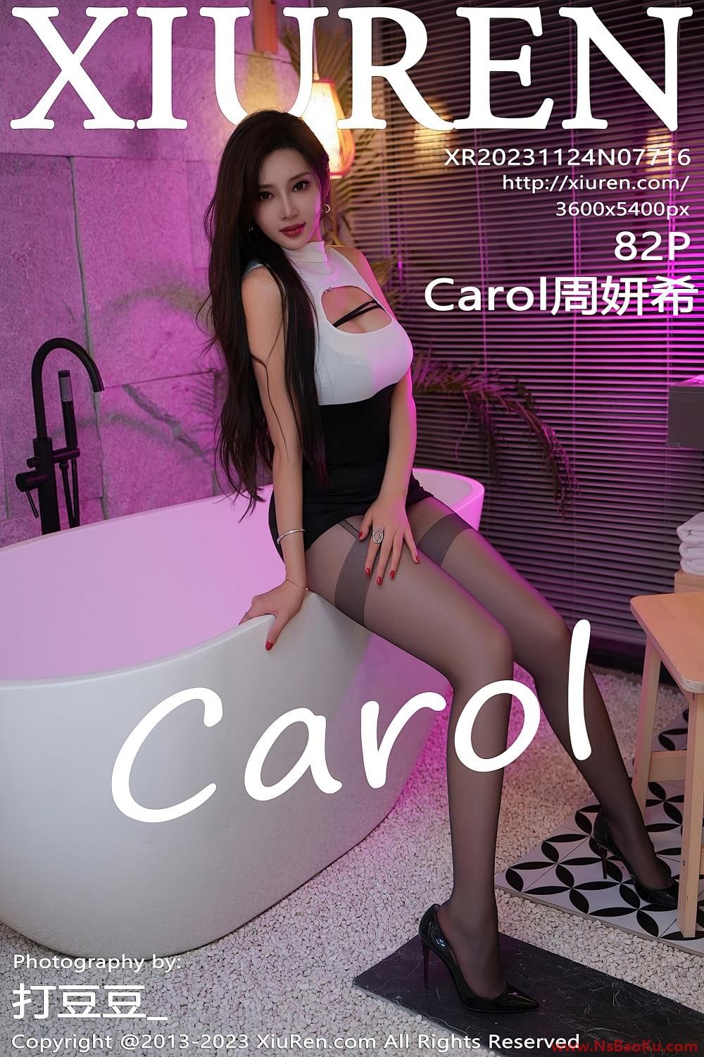 [XIUREN绣人网] 2023.11.24 No.7716 Carol周妍希 [83P/910MB]-男士宝库