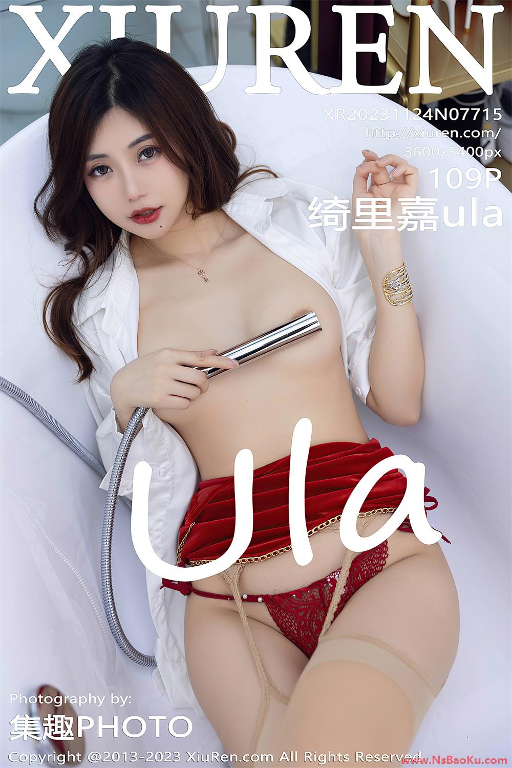 [XIUREN绣人网] 2023.11.24 No.7715 绮里嘉ula [110P/958MB]-男士宝库