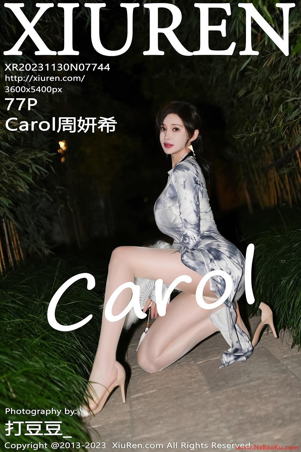 [XIUREN绣人网] 2023.11.30 No.7744 Carol周妍希 [78P/892MB]-男士宝库